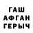 МЕТАДОН мёд Aia 06