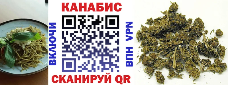 дарк нет наркотические препараты  Волхов  Печенье с ТГК конопля  что такое  
