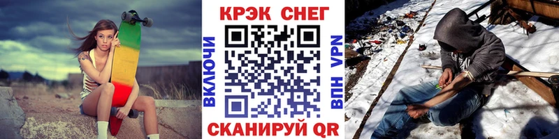 КОКАИН Боливия  сколько стоит  Волхов 