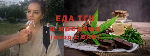 гашиш Алексеевка