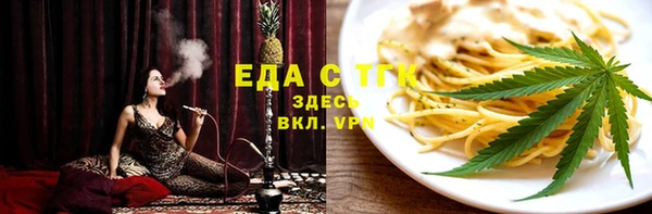 гашиш Алексеевка