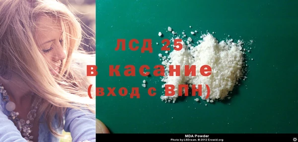 гашиш Алексеевка