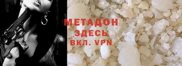 твердый Алексин