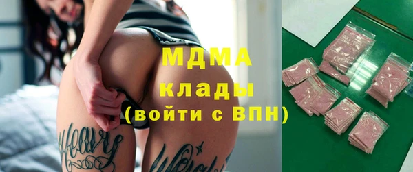 стафф Алзамай
