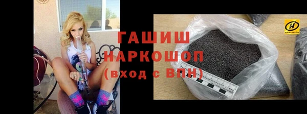 твердый Алексин