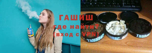 стафф Алзамай