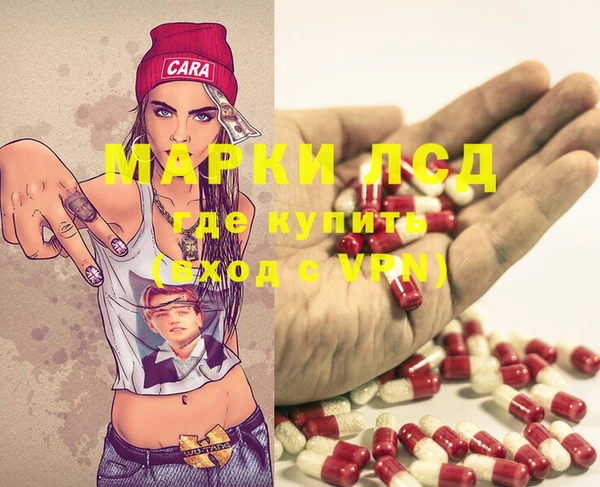 гашиш Алексеевка