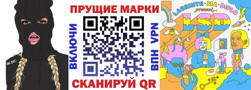 kraken   Волхов  Марки NBOMe 1,5мг 